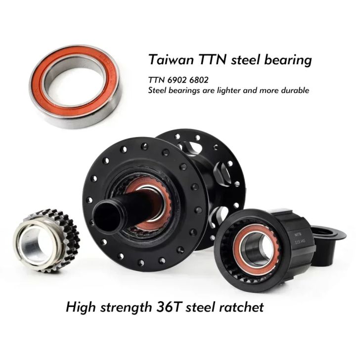 GOLDIX%20GDX370%2032H%20Bicycle%20Hub%20Sealed%20Bearing%20Center%20Lock%20Disc%20Brake%20J-Bend%2032%20Holes%20Ratchet%2036T%20BOOST%20MTB%20Hub%20for%20Shimano%20SRAM%20-%20Image%203