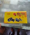 180 Watts Sewing Machine Motor Set (Pure Copper Wire) Silai Machine Motor. 