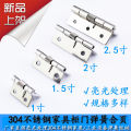 304 stainless steel spring hinge 1-inch 1.5-inch 2-inch 2.5 automatic close back to small loose leaf wooden box. 