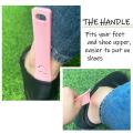 3PCS Smiley Pattern Shoe Horns Helper For Putting On Shoes Portable Small Shoe Spoon Prevent Shoe Collapse Deformation. 
