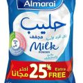 Almarai Milk Powder dubai - 2250gm. 