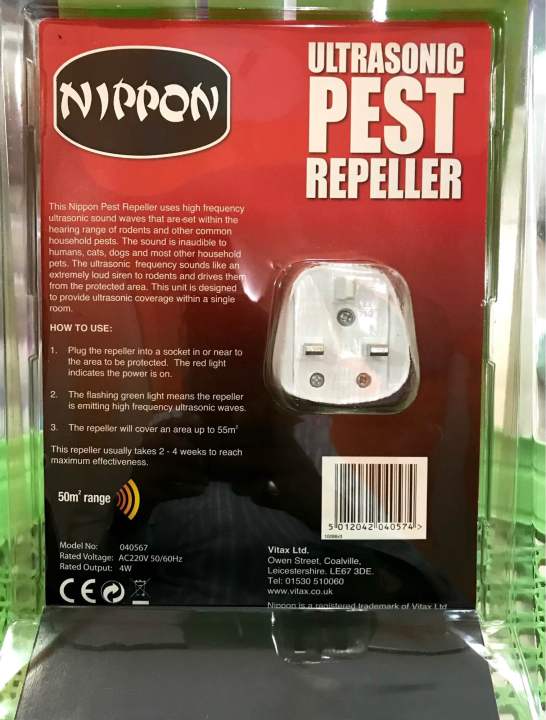 Pest%20Repeller%20Nippon%20Ultrasonic%20-%20Image%202