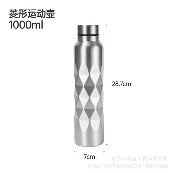 stainless%20steel%20water%20bottle%20with%20a%20rhombus%20design,1000Ml%20Single-Wall%20Stainless%20Steel%20Water%20Bottle%20Gym%20Sport%20Bottles%20Portable%20Beer%20Drink%20Bottle-1000ml%20-%20Image%209