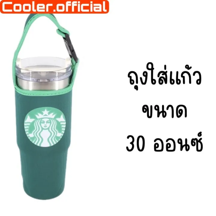 30%20oz%20glass%20bag%20(screen%20printing)%20-%20Image%203
