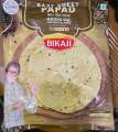 Bikaji Moong Dal Papad 400g Pack Indian. 