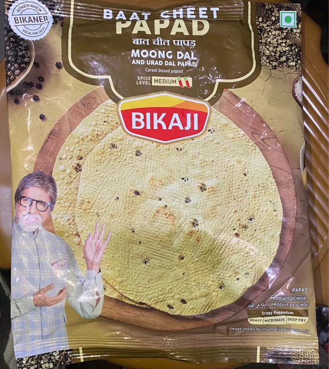 Bikaji%20Moong%20Dal%20Papad%20400g%20Pack%20Indian%20-%20Image%203