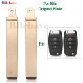 Jingyuqin 10PCS Replacement For Hyundai Verna Kia K5 S522 YN HU134 HYN14R TOY40 HY20 Flip Remote Car Key Blade.