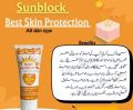 Sun Block Cream (scs). 