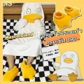 Duck costume Elizabeth cute pajamas duck costume cartoon Gintama cosplay costume duck pajamas gift to friends cartoon cosplay costume. 