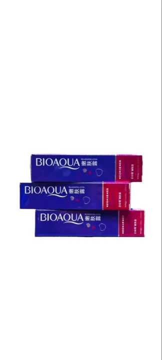 Bioaqua pink cream