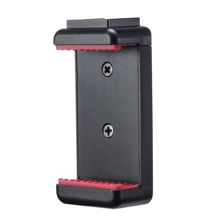 Ulanzi%20St07%20Phone%20Holder,%20Spring-Type%20Mobile%20Phone%20Holder%20with%20Cold%20Shoe,%201/4%20Thread%20to%20Connect%20to%20a%20Tripod,%20Microphone%20for%20Vlog.%20-%20Image%208