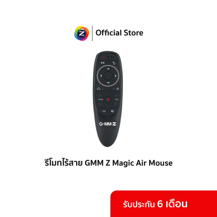 Smart%20Remote%20Control%20air%20mouse%20voice%20remote%20control%202.4g%20voice%20activated%20(for%20Android%20box%20true%20ID%20tv/gmmz%20streme/%20ott-s168)%20-%20Image%202