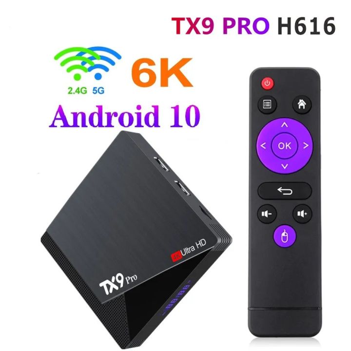 TX9 PRO set top box 4K HD 2.4G&5G WIFI 8+128GB
H313 Android 10 TV BOX