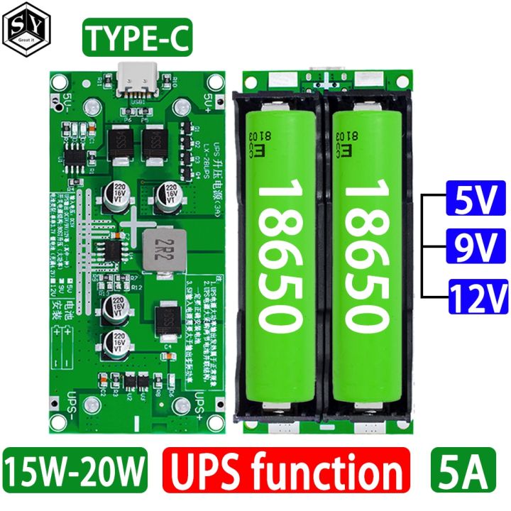 Type-C 15W 3A 18650 Lithium Battery Charger Module DC-DC Step Up ...