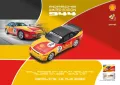 Sparky 1:64 tiny shell Porsche 944 #2 (flat headlight) yo64003. 