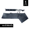 2.1 m tripod stand adjustable height low live light stand thermometer adjustable height up to selfie tripod easy to use. 