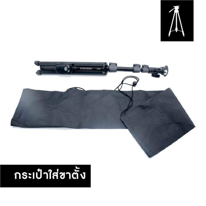 2.1%20m%20tripod%20stand%20adjustable%20height%20low%20live%20light%20stand%20thermometer%20adjustable%20height%20up%20to%20selfie%20tripod%20easy%20to%20use%20-%20Image%206