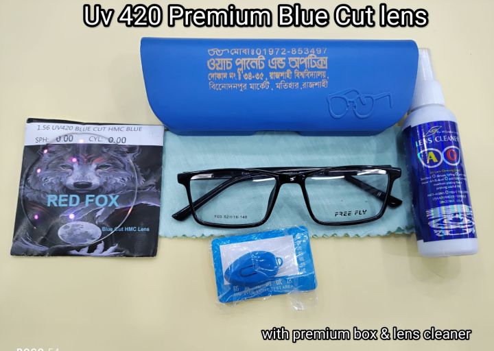 Sky Lens Brand IN UV 420 ANTI PHOTOSUN BLUE CUT Lens Glass All in