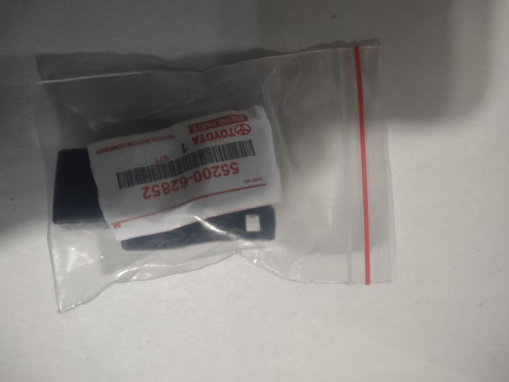 wiper nozzle TOYOTA COROLLA 2009-2023 1pes