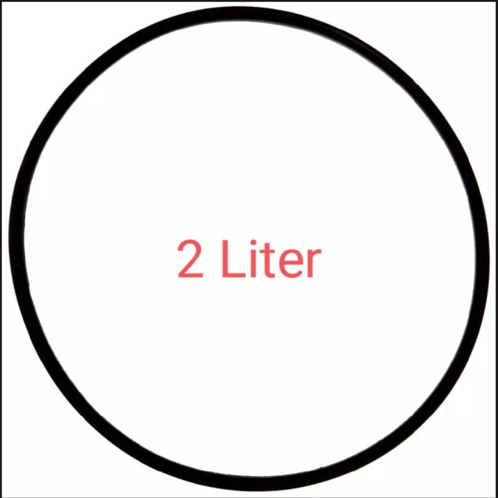 2 Liter Pressure Cooker Rubber / Gasket