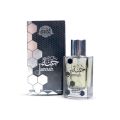 Perfume Jannah - Eau de Parfum 35ml by Al Shams. 