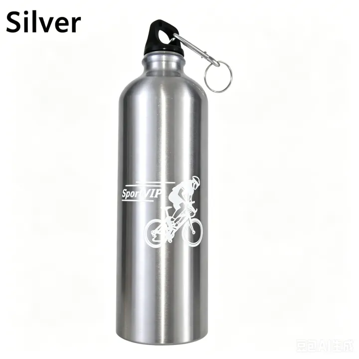 750ML%20Road%20Cycling%20Water%20Bottle%20Leak%20Proof%20Bicycle%20Holder%20Drinking%20MTB%20Mountain%20Bike%20Sports%20Bottle%20Dustproof%20Cup%20Portable%20-%20Image%207