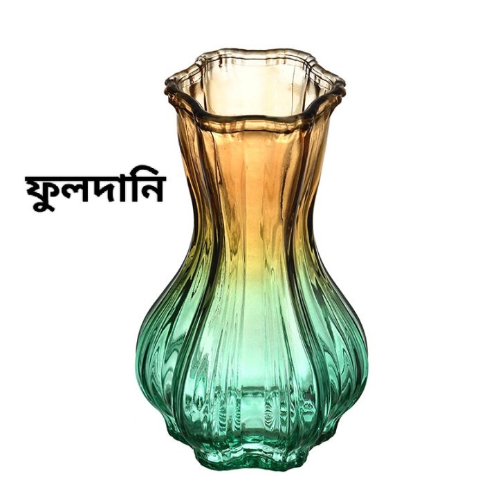 Flower Vase Simple Ins Style Small Diamond Shape Vase Glass Vase Living Room Table Aquatic Flower Arrangement Decoration Home Decor