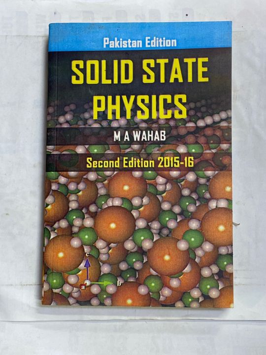 SOLID STATE PHYSICS 2nd EDITION BY M A WAHAB | Daraz.pk