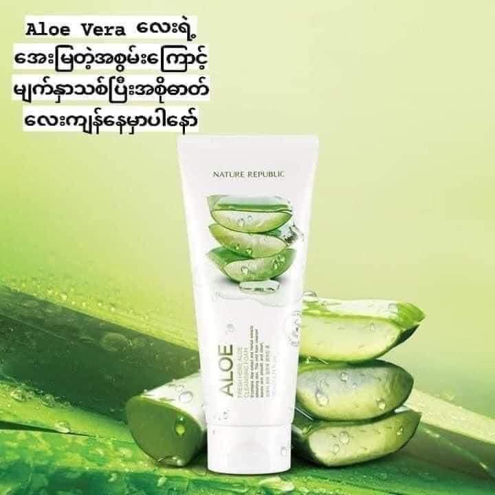 Nature%20republic%20facial%20foam%20170ml%20-%20Image%203