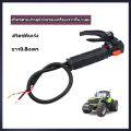 Manual accelerator throttle handle, gx35 throttle assembly (80mm throttle cable) ground drilling & Excavator accessories planting machine throttle cable switch kit horn switch throttle control unit. 