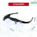 Smart glasses replacement lenses magnifier hands free reading glasses magnifying glasses up to X3 high magnification with built-in premium LED. 