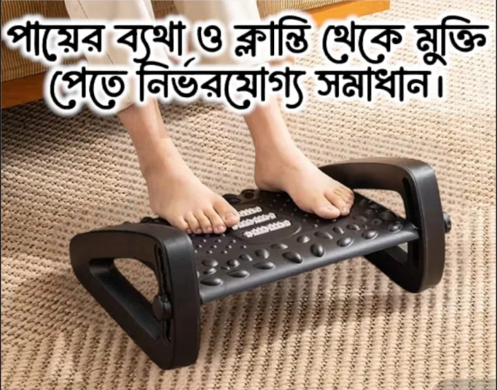 Foot%20Rest%20%20Massage%20Roller%20Under%20Desk%20-%20Image%202