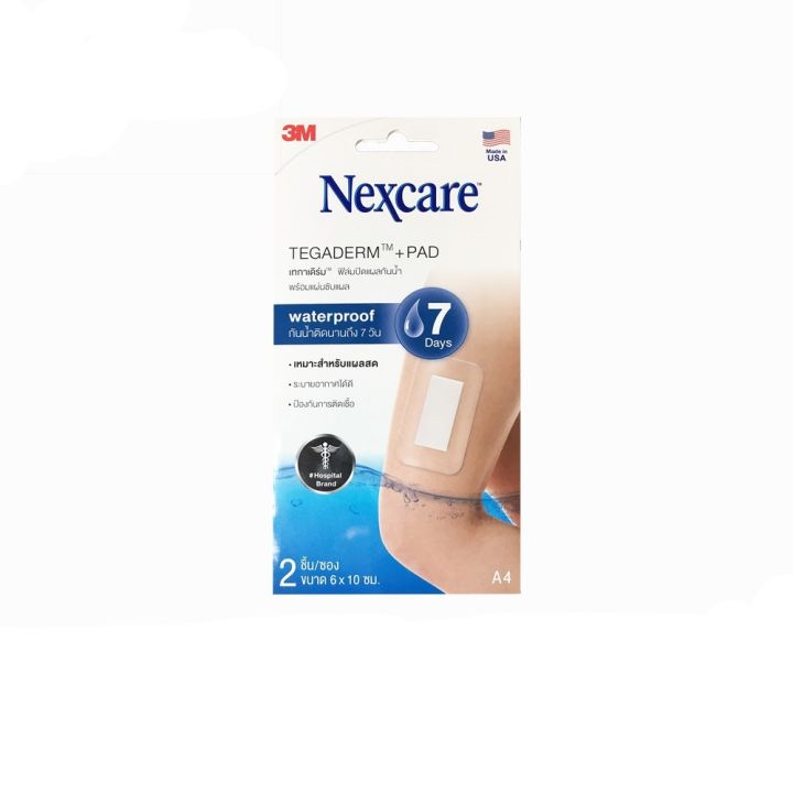3m%20Nexcare%20Tegaderm+Pad%20A4%206X10Cm.%20Waterproof%20Wound%20Dressing%20Film%20with%20Absorbent%20Pad%20-%20Image%204