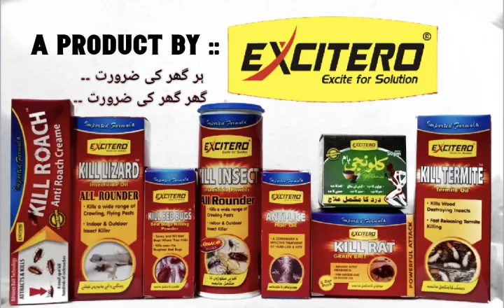Kill%20Roach%20Pack%20Of%202%20Cockroach%20Killer%20Gel,%20Insecticide%20Efficient%20Anti-Roach%20Bait,%2040%20grams%20Roaches%20Killing%20Tube,%20Eliminates%20Cockroaches%20Anywhere%20Indoor%20and%20Outdoor%20Including%20Kitchen,%20Bedrooms,%20Washroom,%20Bathroom,%20Offices,%20Highly%20Attractive%20Ac%20-%20Image%207
