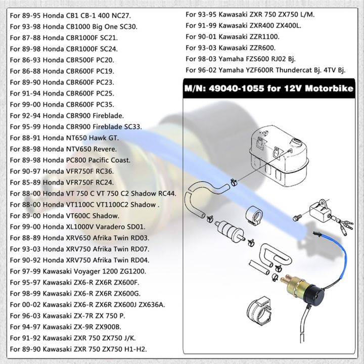 490401055%20Motorcycle%20Fuel%20Pump%2012V%20For%20Honda%20CBR600F%20XRV750%20VT600C%20Shadow%20VT750%20VFR750F%20Motorbike%20Oil%20Pump%20Replace%2016710-MR1-015%20-%20Image%203