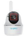 Reolink Go PT 4 G Solar Powered Security Camera. 