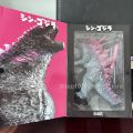 NECA Godzilla King of the Monsters Godzilla 2 Evolved Ver Pink Figure Empire 2024 Monsters Evolved Pink Back Action Figure Model. 
