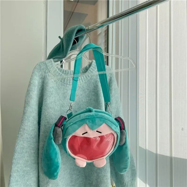 Hatsune%20Miku%20Shoulder%20Bag%20Backpack%20Cute%20Anime%20Plush%20Cartoon%20Kawaii%20Knapsack%20Student%20Bag%20Packet%20For%20%20Toys....%20-%20Image%206