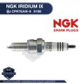 NGK Iridium IX Spark Plug model CPR7EAIX-9 (9198) price per head PCX 125/ 150/click110i/125i/ 150i/bolt/ SCR 950/custom/smash 115i motorcycle spark plug Iridium spark plug NGK Spark Plug. 