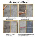 Waterproof 100 years no leakage transparent glue waterproof 300g waterproof color waterproofing fish pond waterproof adhesive transparent glue waterproof waterproof adhesive leak proof. 