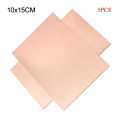 5PCS 10x15CM FR-4 Fiberglass Copper Clad Laminate Board 10*15CM PCB Double-Sided DIY Printed Prototype Circuit Board. 