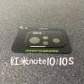 Full Coverage Full Glued Full Curve Camera Lens Camera Lens For Redmi Note 10 Note 10s Note 10 pro Note 10 pro max Note.