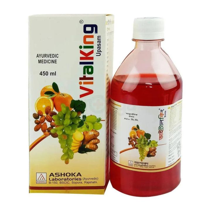 Vital king original  syrup 450 ml