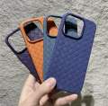 Leather Woven Cases for iPhone Models – iPhone 11, 12, 13, 14, 15 Pro Max & 16 Pro Max | iPhone Woven Case, Woven Cover, Wooven Case, Wooven Cover, Wowen Case & Wowen Cover iphone back cover. 