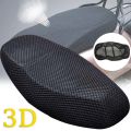 Motorcycle Electric Bike Seat Cover Summer Breathable 3D Mesh Fabric Anti-skid Pad Scooter Seat Covers Cushion Net Cover Tools. 