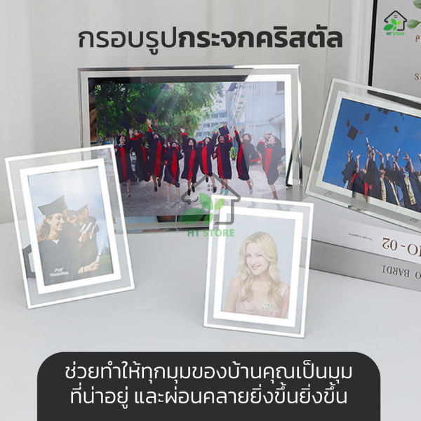 A4%20photo%20frame%20round%20crystal%20glass%20frame%20double%20side%20mirror%20photo%20frame%20vertical%20glass%20horizontal%20photo%20frame%20minimalist%20photo%20frame%20with%20stand%20elegant%20for%20declaration%20or%20photo%20insert%20a%204%20..%20-%20Image%203