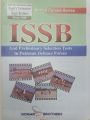Dogar ISSB Test Preparation book 2025 Edition. 