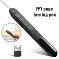 Remote Control Multifunctional Flip Pen Charging Laser Pen Sight Teaching Demonstration Business PPT Speech Red Light. 