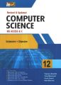 it series Computer Science book Class 12. 