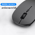 Kinkong (no use Bluetooth) wireless mouse insert activated carbon wireless mouse USB silent1600 DPI adjustable 2.4GHz wireless mouse mute. 